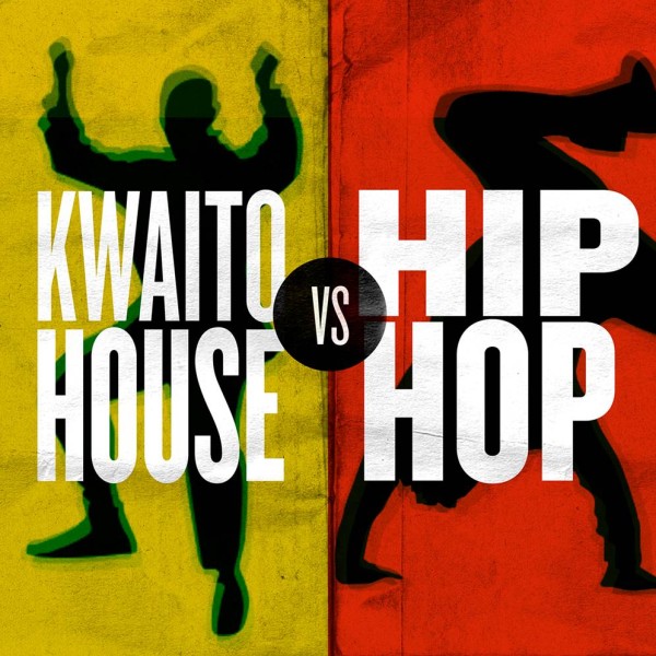 New Album Release – Kwaito House vs Hip Hop