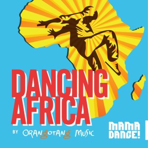 MDML073_DancingAfrica_HR (600 x 600)