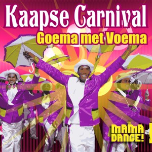 Kaapse Carnival Album Cover Kaapse Carnival cover FA-01 (600 x 600)