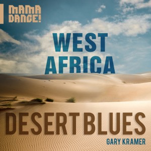 West Africa Desert Blues Album Cover West_Africa_cover_GaryKramer_1 (600 x 600)