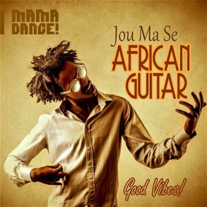 MDML179-JouMaSeAfricanGuitar_Logo (600 x 600)